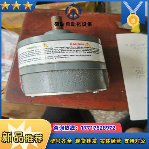 TORQ轴开关SPEEDETEⅩ  SHAFT型号ES议价