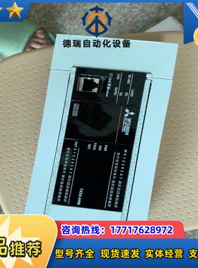 PLC FX5U-64MRES议价