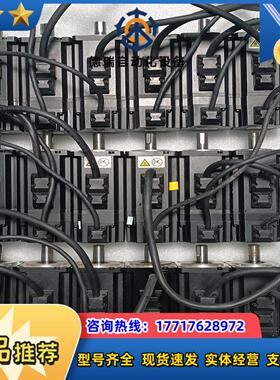 汇川 伺服电机 ISMH1-20B30CB-U234Z议价