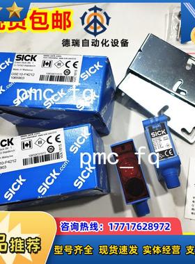1081296 GTB10-P4221 德国SICK西克原装正品 现货.议价
