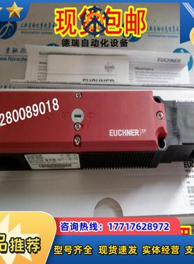 现货 TP3-537A024MC2184 100138德国安士能 原装议价