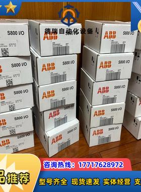 EI803F 3BDH000017R1  3BHL0议价