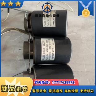 V565A86议价 0561 FANUC高分辨率编码 器A290
