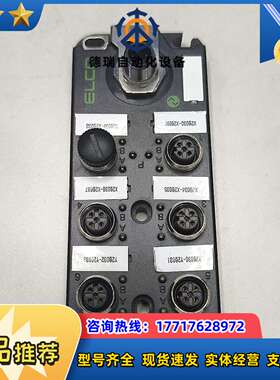 宜科 LKHA-16UP-M12 ，设备，150，议价