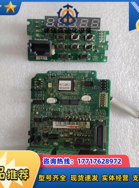汇川变频器主板MLT222BKZ2 MLT222BA1 原议价
