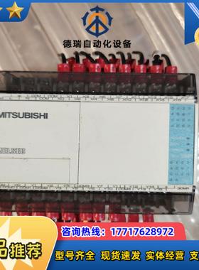 PLCFX1S-30MR-001实物实拍功能正常使议价