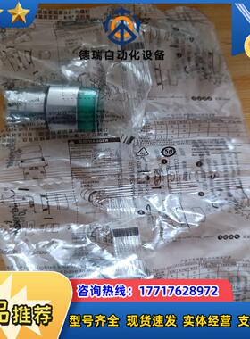 项目备件处理绿色指示灯24∨指示灯XB2BVB3LC议价