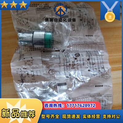 项目备件处理绿色指示灯24∨指示灯XB2BVB3LC议价