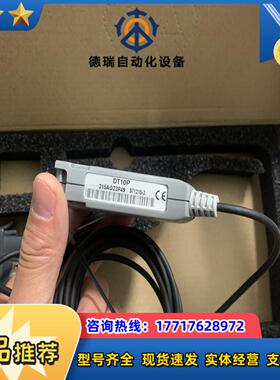 solartron 971215-3 DT10P 215AG议价