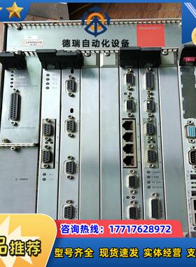 Bystronic百超控制单10000679邮费到付议价