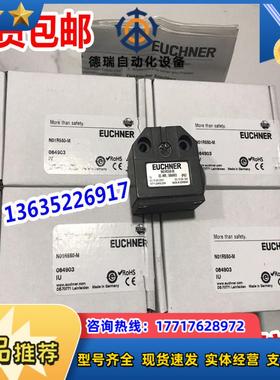 084902 N01D550-M 现货 NO1D550-M全新 原装正品议价