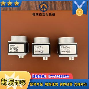14um1000萬(wàn)像素usb30工議價(jià) 巴斯勒aca3800