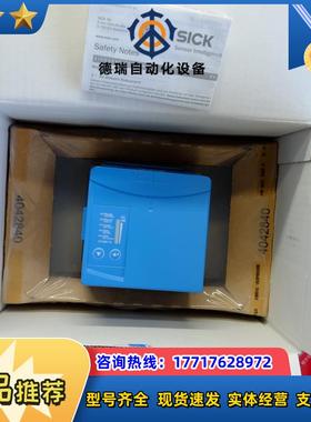 S CLV691-0000 西克全新工业条码扫描传感器 1056604议价