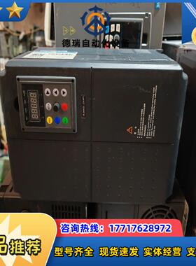 美达变频器HS100-11G315P3功率185kw 有议价