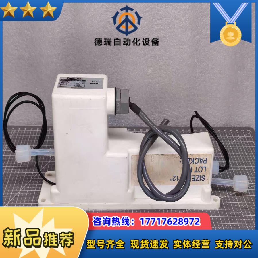 Dymatrix 控制器 PVSF-DEUNT10001议价