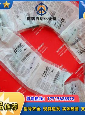 M-elektonik 7000-12761-0000000 穆尔连接器 M12 5针 议价