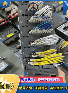 台达主机AS320T-B议价