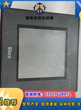 步科触摸屏MT4300CE议价