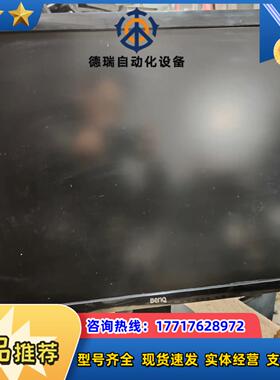 明基27寸显示器gl2760-t正常使用实物实拍需要议价