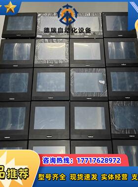 TS 8070K2-21QT M1N1C57微朗触摸屏二议价