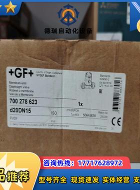GF气动隔膜阀 D20DN15全新议价议价