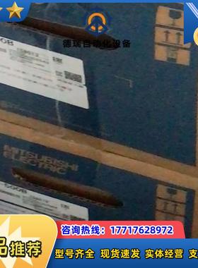 MR-J4-500B伺服驱动器 全新正品MR-J4-议价
