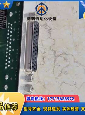 原装 功能！德国 SCANL AG 激光控制卡，议价