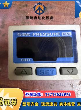 SMC 真空负压表PRESSURE ZSE30-01-25议价