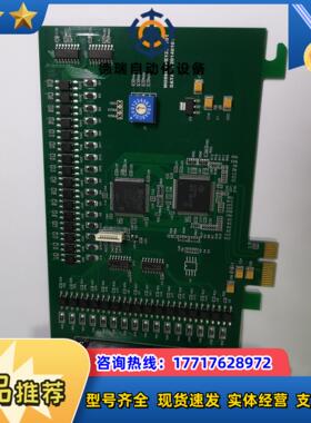 MODEL PE1230V01 DATA20140101议价