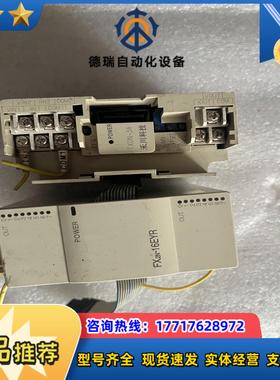 禾川plcfxon 3afx2n 16eyt标议价