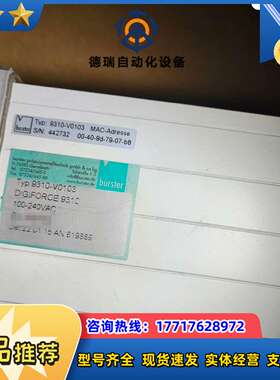 buster压力传感器控制器9310-V0103议价