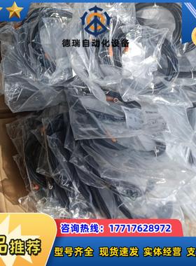 易福门IFMevc142议价