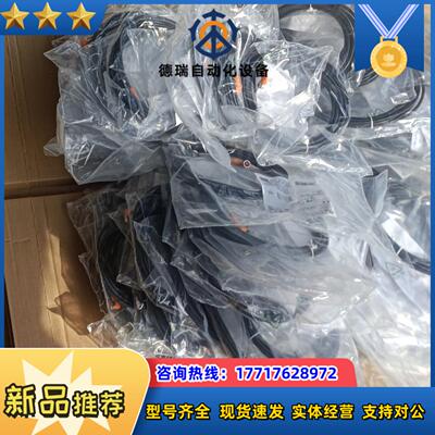 易福门IFMevc142议价