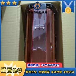 FOUP 成色如图议价 12inch 家登精密