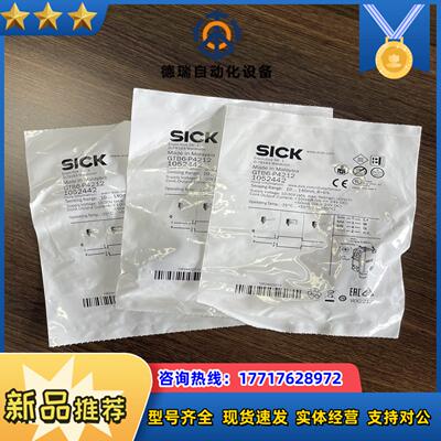 现货GTB6-P4212订货号 1052442议价