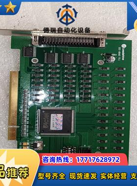 雷赛运动控制卡IOC0640 IOC-0640 V11议价
