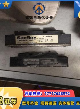 整流模块DD60KB160S  PD6016A有货议价