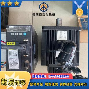 韦德驱动器WD20B100LM议价