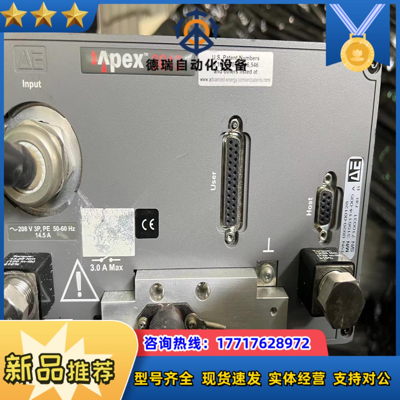 正品AE advanced energy APEX 30议价