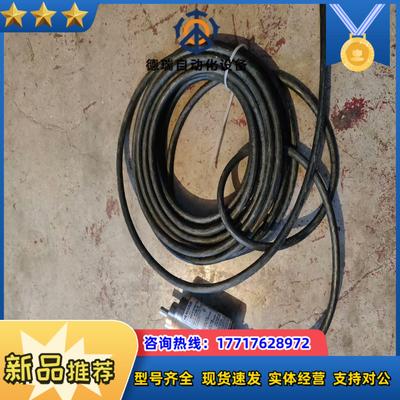 Hengstler 亨士乐 编码器RX7112议价议价