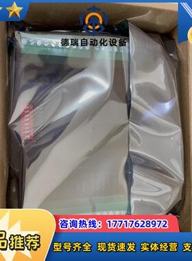 扩展模块型号ZIO1616MT全新未使用多个议价