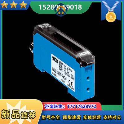 12德国SICK 6039095 WLL180T-P434 原装正品 现货WLL180T-议价
