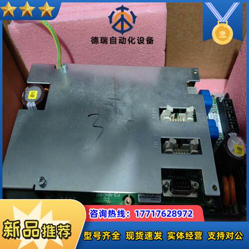 史陶比尔机器人驱动模块TX90TX90LTX60议价