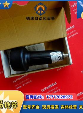 E 091580 安士能全新3级使能安全开关 ZSA2B2CAS1 AS-i议价