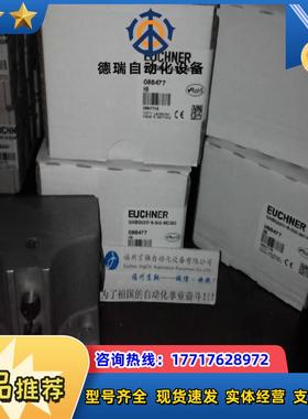 089529GSBF02R12-502-MC1806现货GSBF02R12-502-MC1806/V10安议价