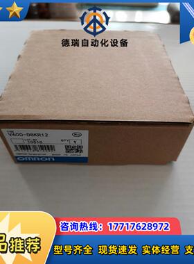 C200h-TC103  C200h-TC003议价