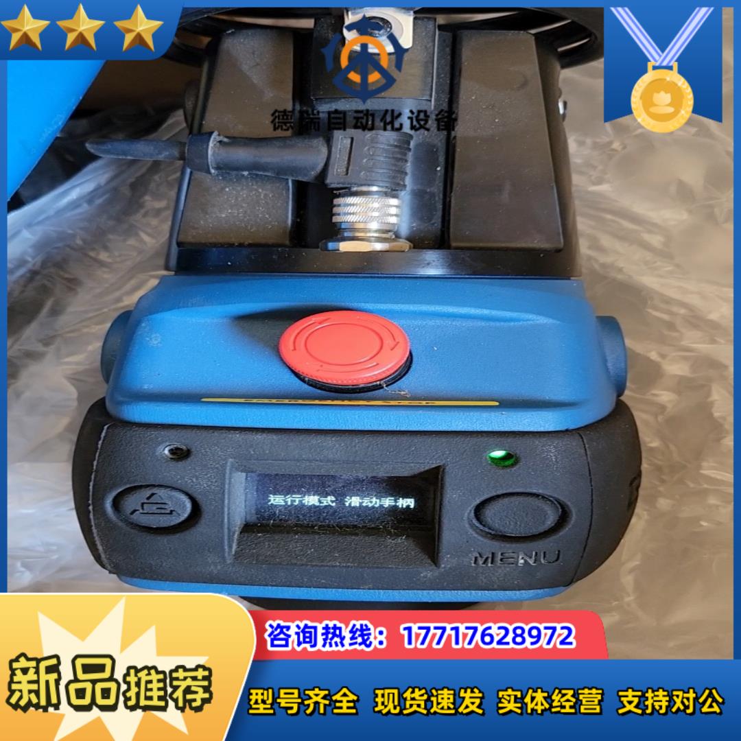 高博GORBEL智能提升葫芦150KG型成色议价