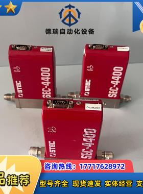 STEC计 SEC-4400MSEC-440议价