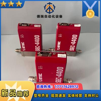 STEC计 SEC-4400MSEC-440议价