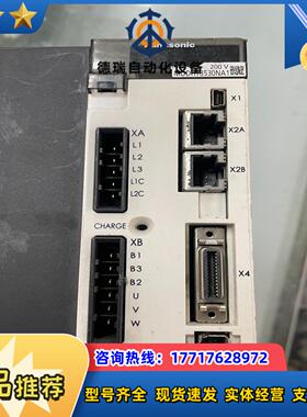 MDDHT3530NA1功能需要的联系议价